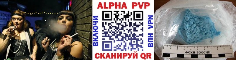  Кокаин Сертолово