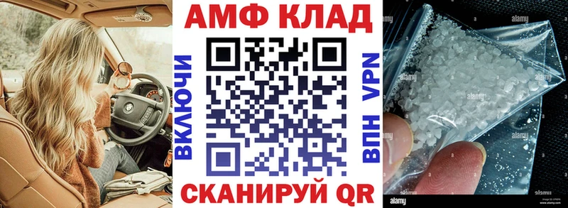 наркотики  Сертолово  Amphetamine 97% 