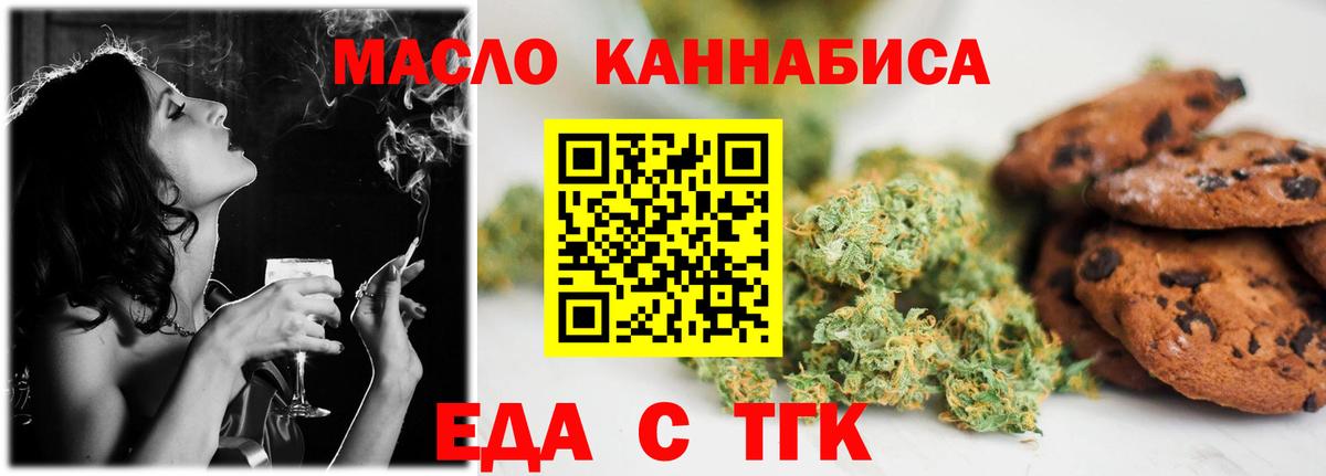 Гашиш Сертолово