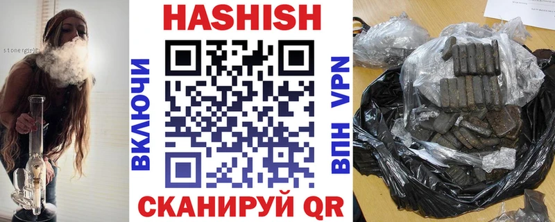 mega как зайти  это официальный сайт  Гашиш убойный  Сертолово 