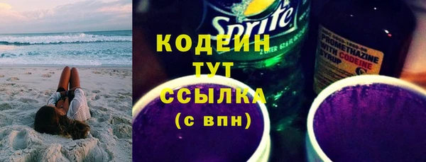 мдпв Лиски
