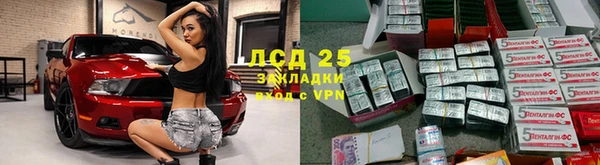 винт Богородицк