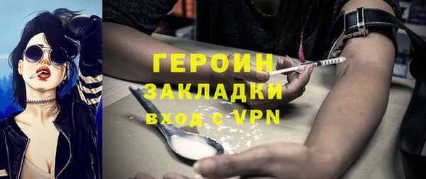 мдпв Лиски
