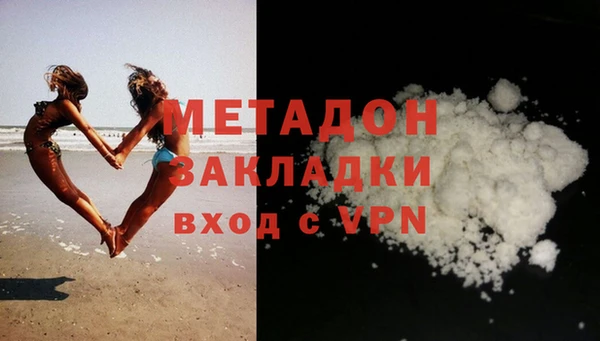 прущие грибы Майский