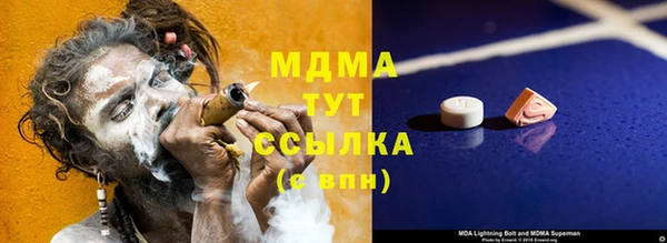 таблы Липки
