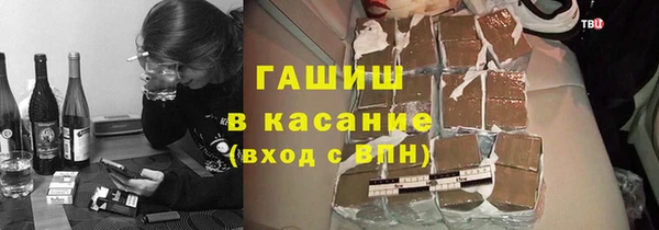 таблы Липки
