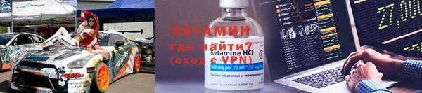 мдпв Лиски
