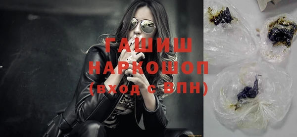 прущие грибы Майский