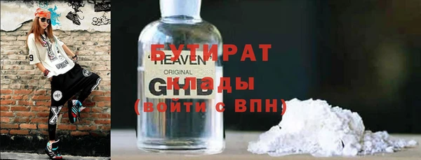 мдпв Лиски