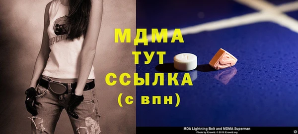 apvp Магадан