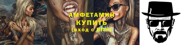 мдпв Лиски