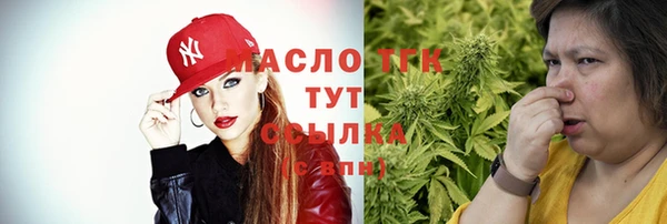 мдпв Лиски