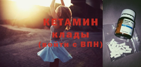 таблы Липки