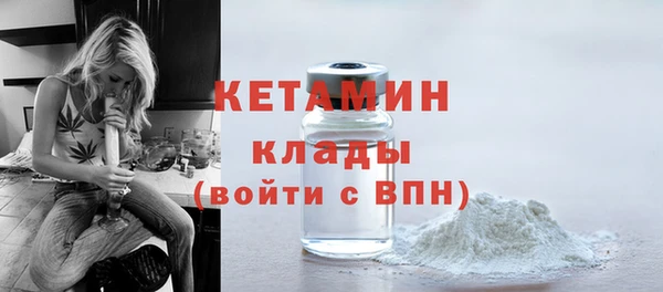 винт Богородицк