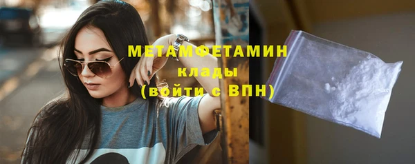 apvp Магадан
