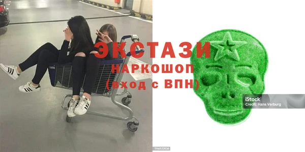 apvp Магадан