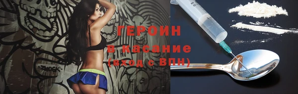 мдпв Лиски