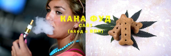 круглые Лихославль