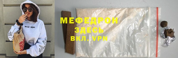 таблы Липки