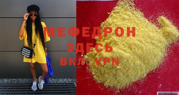 таблы Липки