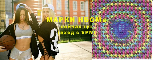 не бодяженный Арсеньев
