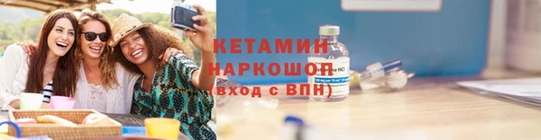 скорость mdpv Магас