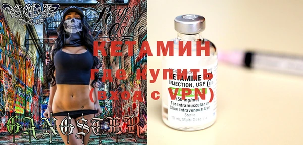 прущие грибы Майский