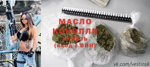 кокаин премиум Аркадак