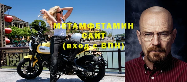 круглые Лихославль