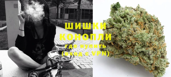 круглые Лихославль