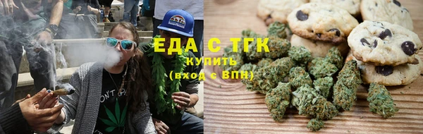 прущие грибы Майский
