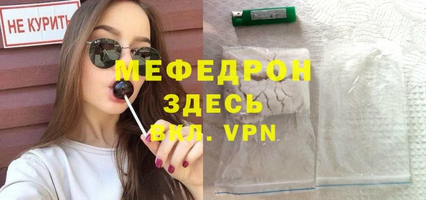 прущие грибы Майский