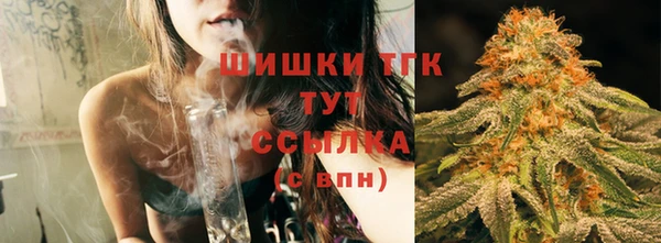 круглые Лихославль