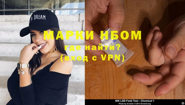 мдпв Лиски