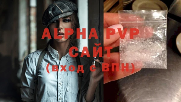 COCAINE Богданович