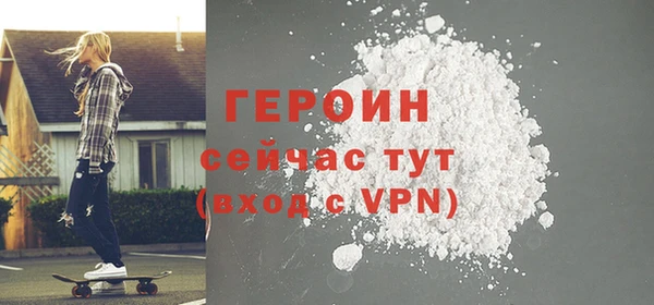 круглые Лихославль