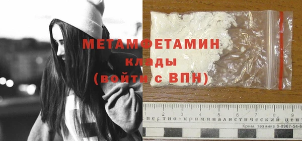 таблы Липки