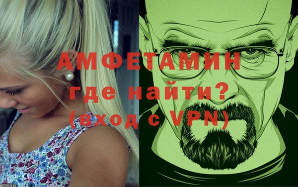 apvp Магадан