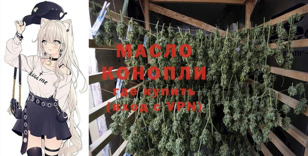 таблы Липки