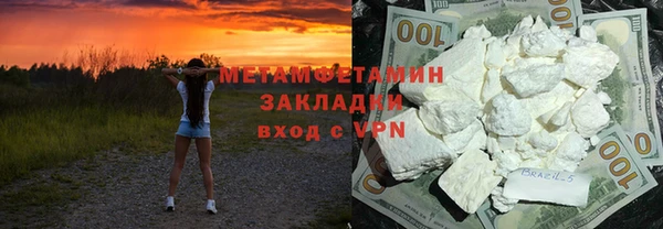 таблы Липки