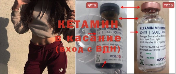 круглые Лихославль