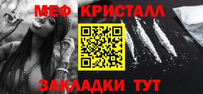 2c-b Изобильный