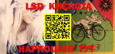 jwh Ипатово