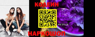 мефедрон мука Ирбит