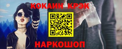 2c-b Изобильный
