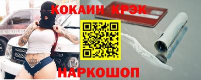 мефедрон мука Ирбит