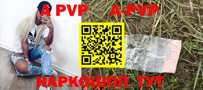 мефедрон мука Ирбит