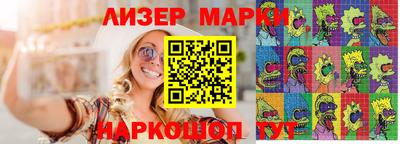 jwh Ипатово