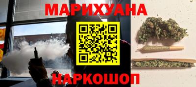 2c-b Изобильный