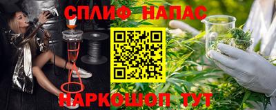 мефедрон мука Ирбит